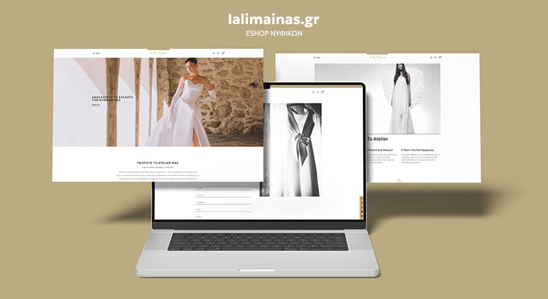 LALI MOCKUP Αρχική